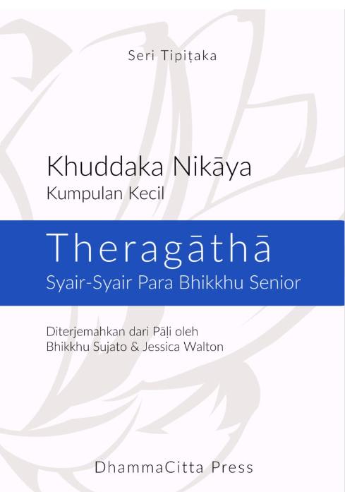 Theragatha