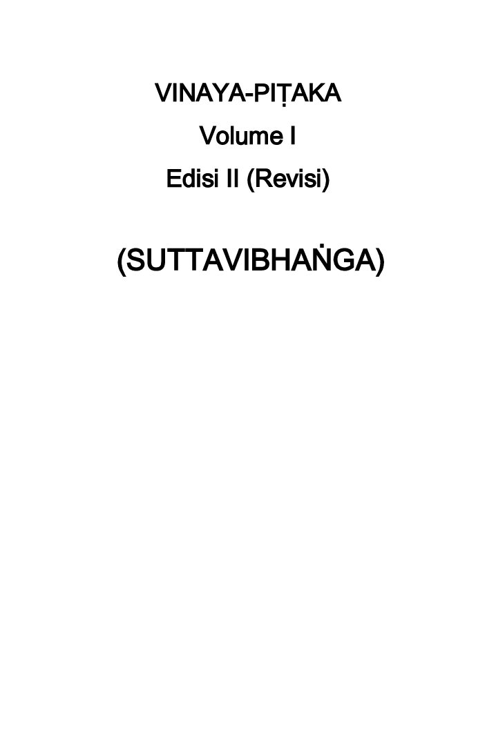 Vinaya-Pitaka-Volume-1