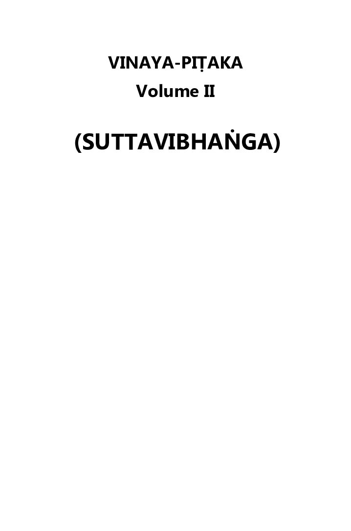 Vinaya-Pitaka-Volume-2