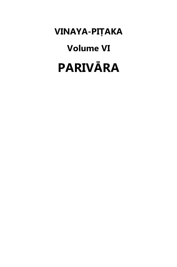 Vinaya-Pitaka-Volume-6