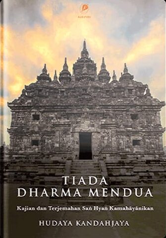 Tiada Dhama Yang Mendua